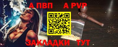 кокаин VHQ Волгодонск