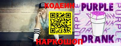 стаф Волжский