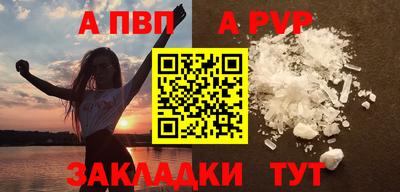 ГАЛЛЮЦИНОГЕННЫЕ ГРИБЫ Волжский