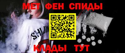 стаф Волжский