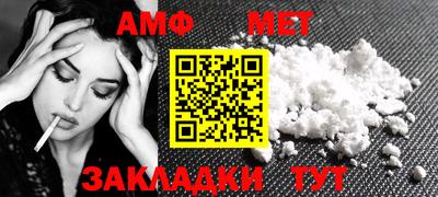 кокаин VHQ Волгодонск