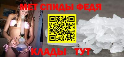 наркотики Волгодонск