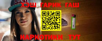 амфетамин Волжск