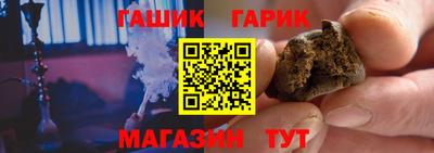 ALPHA-PVP Волжск