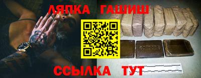 ГАЛЛЮЦИНОГЕННЫЕ ГРИБЫ Волжский