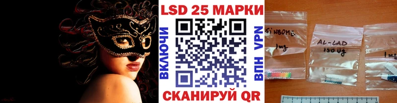 Марки NBOMe 1500мкг  сайты даркнета клад  Добрянка 
